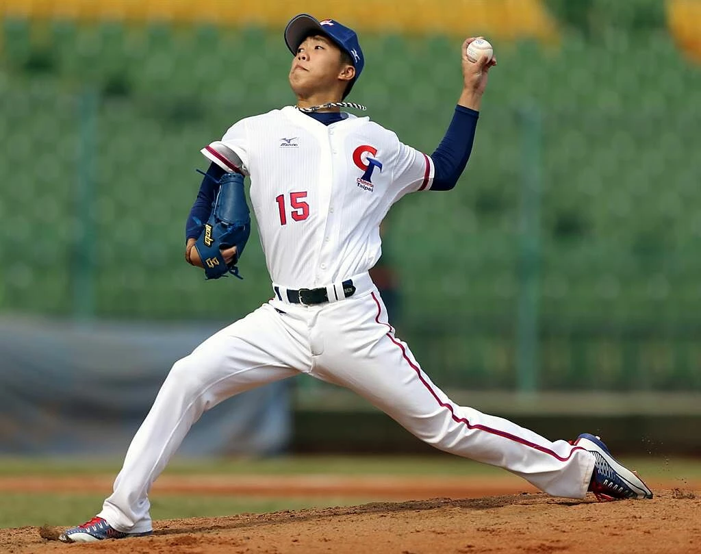 Easton Sales 51 Easton Sales -Easton Sales 20210712401161