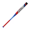 2022 Easton POW Loaded USSSA -Easton Sales SP22POWL 1 62383.1625865558